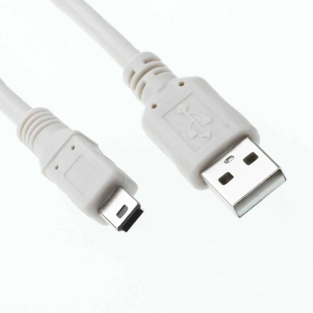 Short USB 2.0 cable A to Mini B 50cm grey