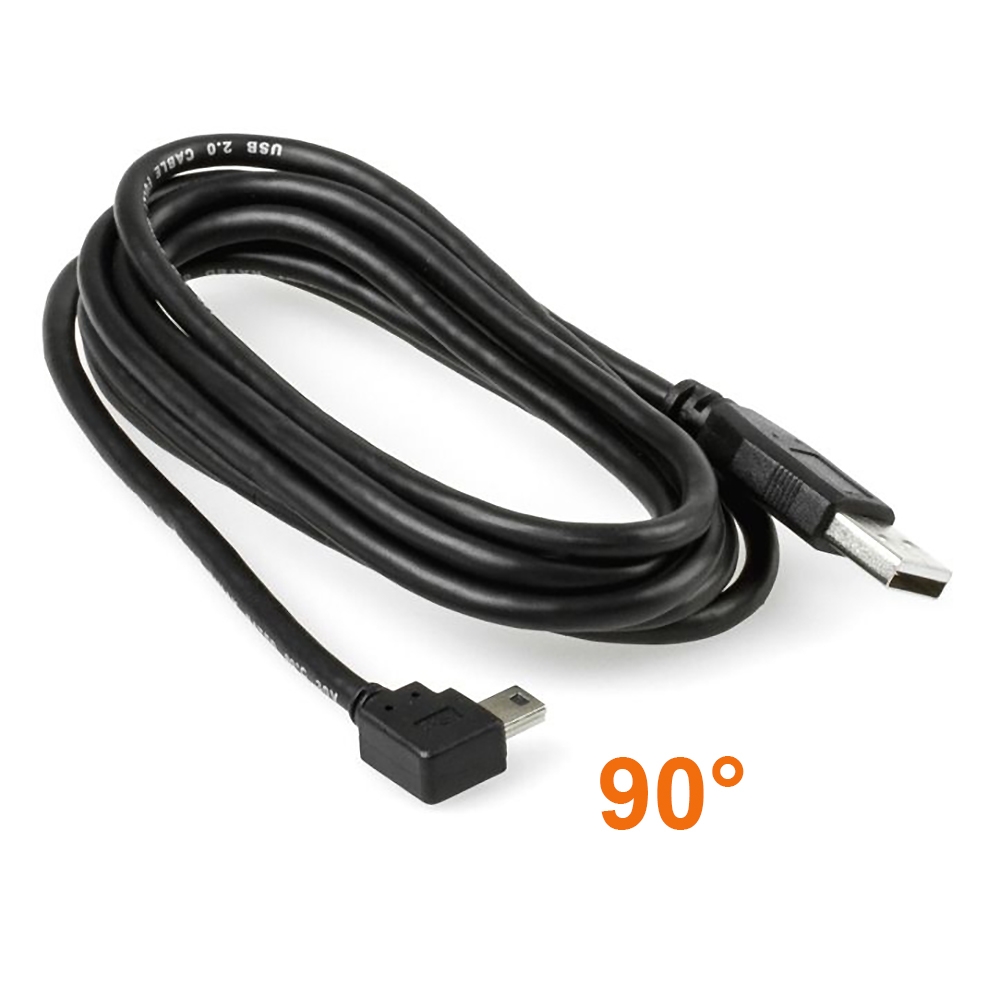 Angled MINI USB cable: USB A to Mini B ANGLED RIGHT 2m