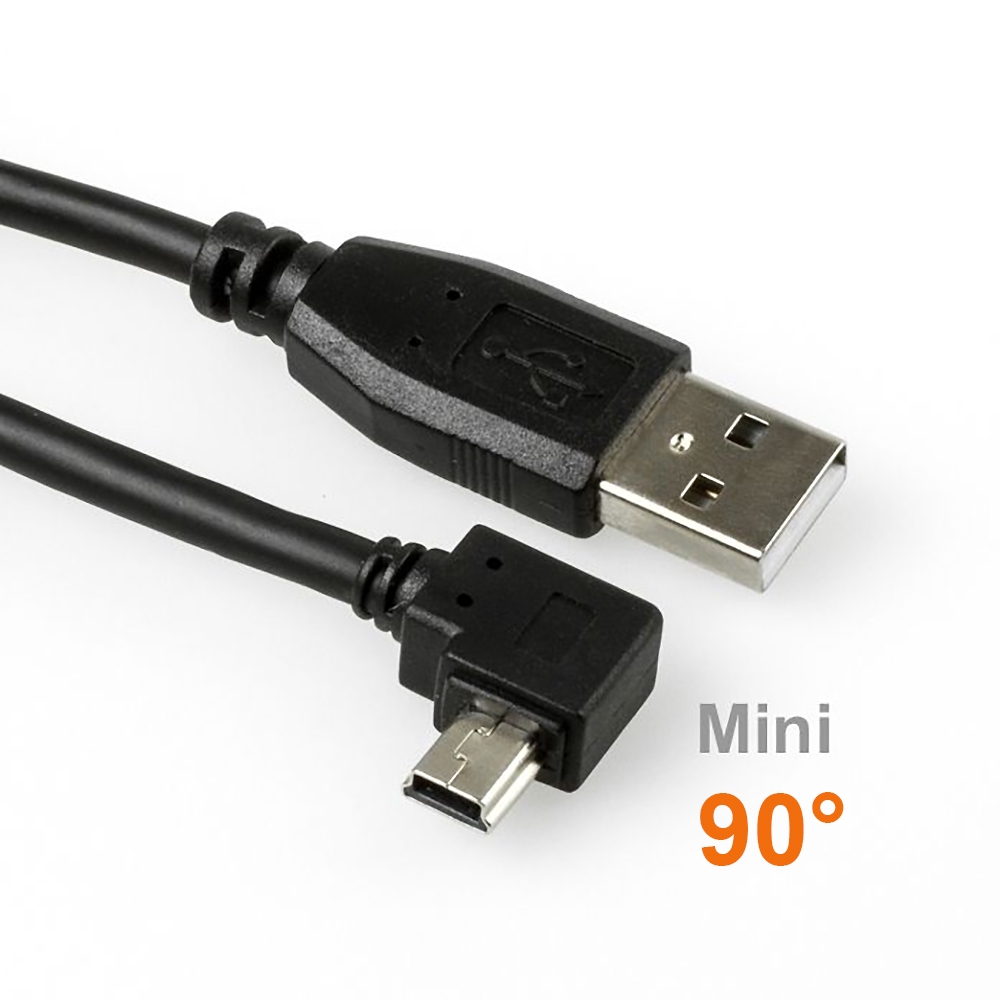 Angled MINI USB cable: USB A to Mini B ANGLED RIGHT 50cm
