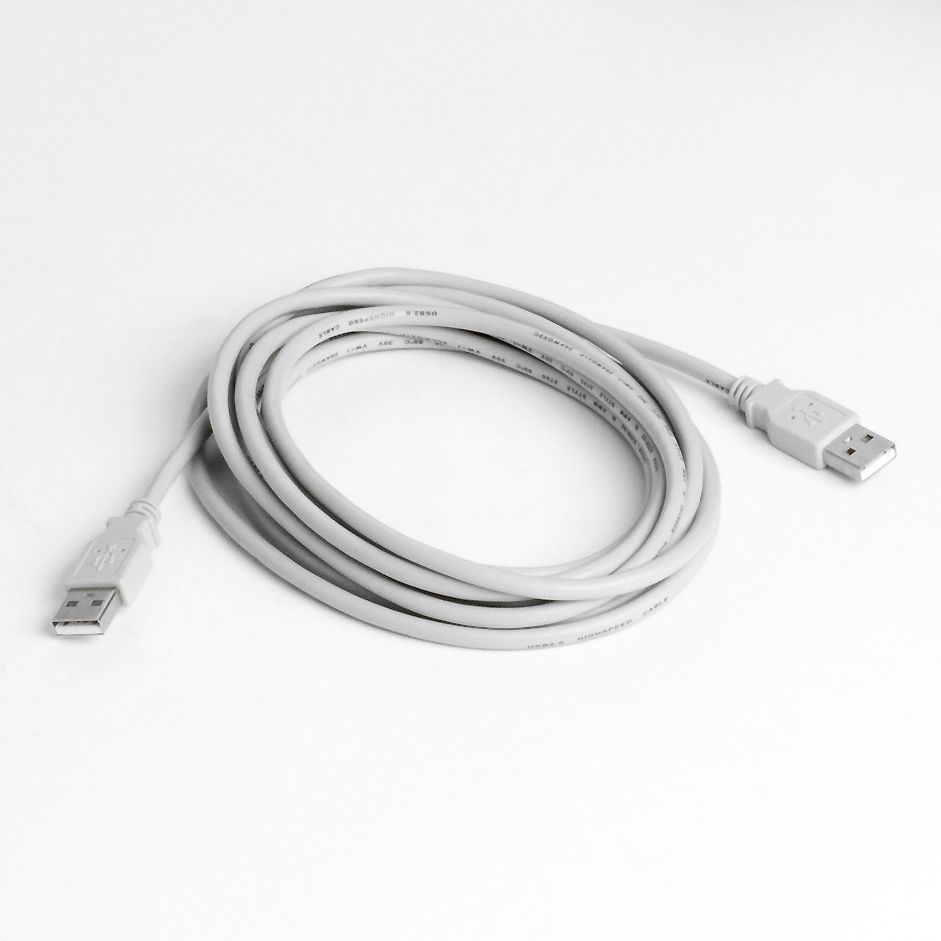 Special USB 2.0 cable with 2x plug USB A male 3m GREY
