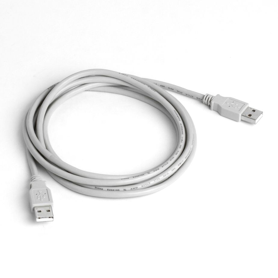 Special USB 2.0 cable with 2x plug USB A male 2m GREY