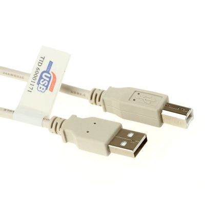 USB cable AB AWG28-1P AWG24-2C certified 2m | 50831